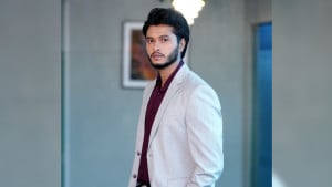 এগিয়ে চলার প্রত্যয়