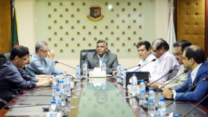 আফগানিস্তান না এলে ঢাকায় এজিএম স্থগিত