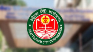 পরিবারের দায়িত্বহীনতা অন্যতম কারণ: চসিকের তদন্ত কমিটি 