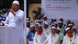 সংস্কার ও বিচারের পরে পিআর পদ্ধতিতে নির্বাচন হতে হবে: চরমোনাই পীর