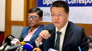 পাল্টা শুল্কের বিষয়ে ঢাকাকে সহযোগিতা করবে বেইজিং