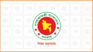 একাদশে ভর্তির আবেদন শুরু ৩০ জুলাই, পছন্দক্রমে দেওয়া যাবে কয়টি কলেজ