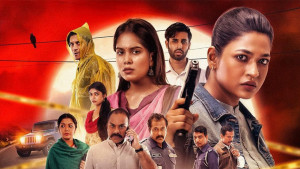 ‘এশা মার্ডার: কর্মফল’ ৩১ জুলাই ওটিটিতে মুক্তি পাচ্ছে