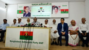 মিটফোর্ডের হত্যাকাণ্ডকে রাজনৈতিক দুরভিসন্ধি বাস্তবায়নে ব্যবহার করা হচ্ছে: বিএনপি