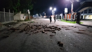 গোপালগঞ্জে সংঘর্ষ: ১৫ মামলায় মোট আসামি ১৬ হাজার ১৬২ জন