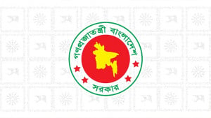 ১১১ কোটি টাকা ব্যয়ে নির্মাণ ও সংস্কার হবে ‘জুলাই গণঅভ্যুত্থান স্মৃতি জাদুঘর’