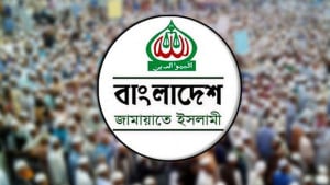 বর্জনের চাপ রেখে নির্বাচনের প্রস্তুতিতে জামায়াত