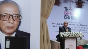 রাজনৈতিক সদিচ্ছার ওপর নির্ভর করছে বিচার বিভাগের সংস্কার: প্রধান বিচারপতি