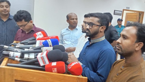 ফ্যাসিস্টের সহযোগী হিসেবে জাপা ও ১৪ দলের কার্যক্রম স্থগিত দাবি গণঅধিকারের