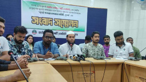 এনসিপির জুলাই যাত্রা খুলনায় যাবে শুক্রবার, দুটি স্থানে হবে পথসভা