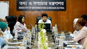গণঅভ্যুত্থানের বর্ষপূর্তি উপলক্ষে পোস্টার ও পোস্টকার্ড প্রকাশ