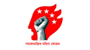 সংঘবদ্ধ ধর্ষণ ও দুই নারীকে হত্যার ঘটনায় অপরাধীদের শাস্তি দাবি