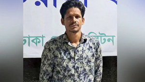 মিটফোর্ডের সামনে সোহাগ হত্যা: আদালতে প্রধান আসামি মহিনের দায় স্বীকার