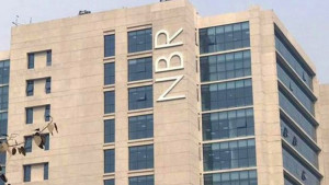 ক্ষমা চাইলেন এনবিআরের আরও শতাধিক কর্মকর্তা