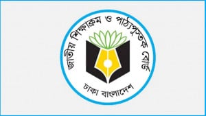 মাধ্যমিকের পাঠ্যবইয়ে যুক্ত হচ্ছে ‘জুলাই অভ্যুত্থান’