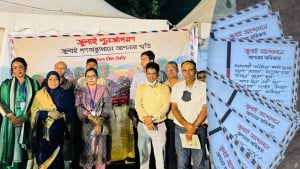 নোটস অন জুলাই: প্রথম দিনে ৭০০ জনের স্মৃতিকথা সংগ্রহ