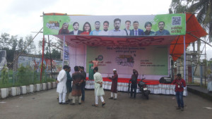 এনসিপির উদ্যোগে পটুয়াখালীতে জুলাই পদযাত্রার সমাবেশ আজ