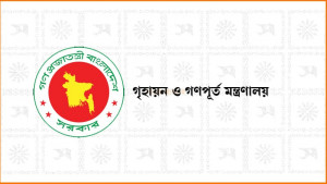 বিনামূল্যে ফ্ল্যাট পাবেন জুলাই আন্দোলনে গুরুতর আহতরা