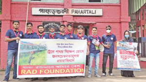 জনসচেতনতাই তাদের কাজ