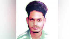 সংশোধনী