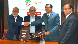 জাতীয় পেনশন কর্তৃপক্ষের সঙ্গে বেসিক ব্যাংকের সমঝোতা স্মারক স্বাক্ষর