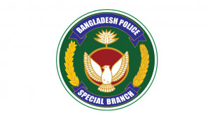 দেশে নৈরাজ্যের আশঙ্কা করছে এসবি, সব জেলায় সতর্কবার্তা