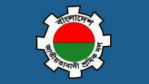 চট্টগ্রাম বিভাগীয় শ্রমিক দলের কমিটি থেকে শফি মাস্টারকে অব্যাহতি