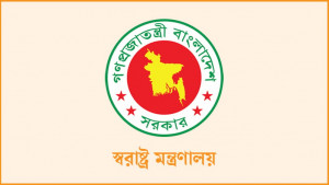 পুলিশের ৪ ডিআইজিকে বাধ্যতামূলক অবসর