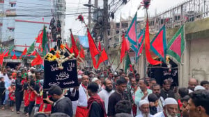 আশুরা উপলক্ষে পুরান ঢাকায় তাজিয়া মিছিল