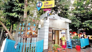 রাজধানীর পাবলিক টয়লেটে ‘স্টার রেটিং’