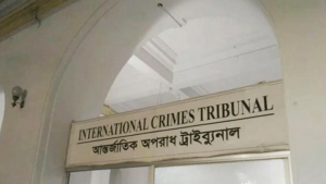 ডিএমপির সাবেক কমিশনার হাবিবসহ ৮ জনের বিরুদ্ধে বিচার শুরুর আদেশ