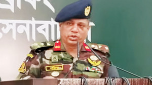 গুমসংশ্লিষ্টতার প্রমাণ পেলে সেনাসদস্যের বিরুদ্ধে ব্যবস্থা