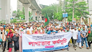 শিক্ষক নিবন্ধন পরীক্ষায় পাস-ফেলের খেলা