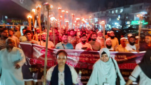 সন্ত্রাস চাঁদাবাজি  বন্ধের দাবিতে মশাল মিছিল 
