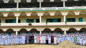 দাখিলে বিভাগের সেরা, তবু মেলেনি সরকারি অনুমোদন