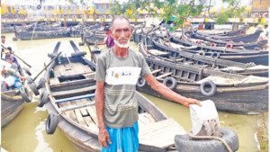 কর্ণফুলীর সাম্পানওয়ালা  আঁর মন হরি নিল