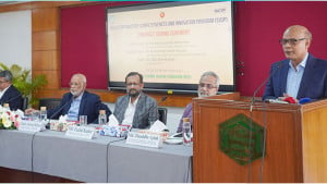 ১২ হাজার তরুণকে বিনামূল্যে প্রশিক্ষণ দেবে পিকেএসএফ