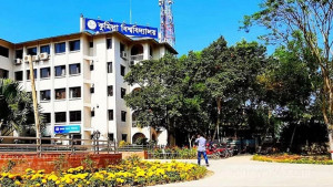 কুবিতে র‍্যাগিংয়ের ঘটনায় ১২ জন বহিষ্কার