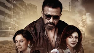 তাণ্ডব’ সিনেমা পাইরেসিতে তিনজন গ্রেপ্তার, তদন্তে নেমেছে ডিবি
