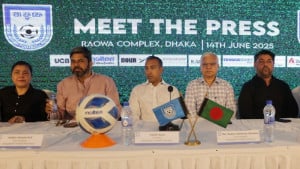 তাবিথের স্বপ্ন ও বাস্তবতা
