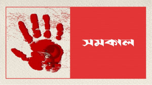 খানসামায় ৯ বছরের শিশুকে ধর্ষণের অভিযোগ চাচার বিরুদ্ধে