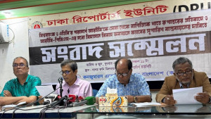 পল্লী বিদ্যুতের সংকট সমাধানে সরকার ব্যর্থ: ক্যাব