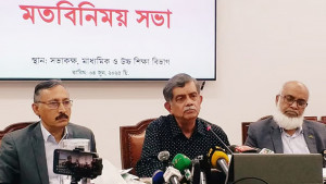 ২০২৭ সাল থেকে মাধ্যমিকে নতুন শিক্ষাক্রম: শিক্ষা উপদেষ্টা