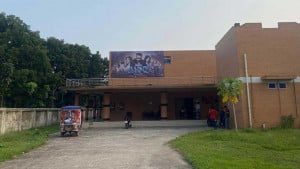 টাঙ্গাইলে ‘তাণ্ডব’ প্রদর্শনীতে বাধা