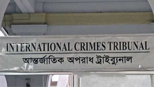 তদন্ত প্রতিবেদন দিতে এক মাস সময় বাড়ালেন ট্রাইব্যুনাল