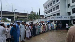 থানা ঘেরাও, ইসলামী আন্দোলনের নেতাকে ছাড়িয়ে নিলেন কর্মীরা