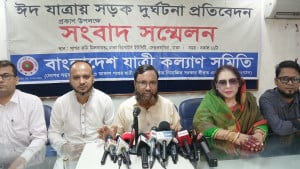 ঈদযাত্রায় নিহত ৩৯০, মৃত্যু বেড়েছে ১৬ শতাংশ