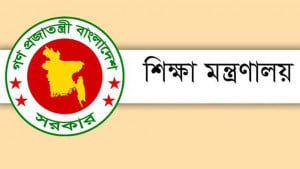 ভর্তিতে ৫ শতাংশ কোটা পাবে অভ্যুত্থানে হতাহতের সন্তান