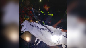 নামাজরত অবস্থায় ঘরের মধ্যে পুড়ে মারা গেলেন বৃদ্ধা জবেদা