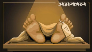 কথা-কাটাকাটির জেরে যুবককে হত্যা